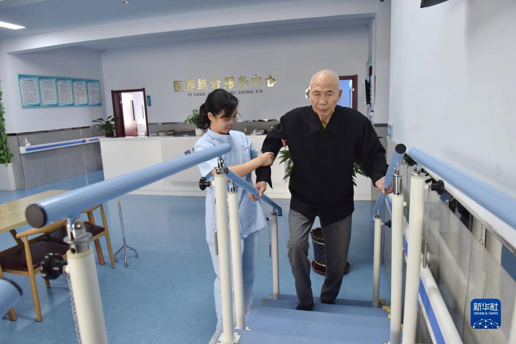 下载幸运双星游戏